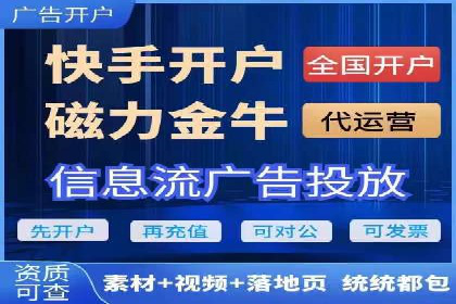 信息流营销新趋势：朋友圈案例分析